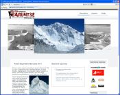 Batuntse Polish Expedition 2011